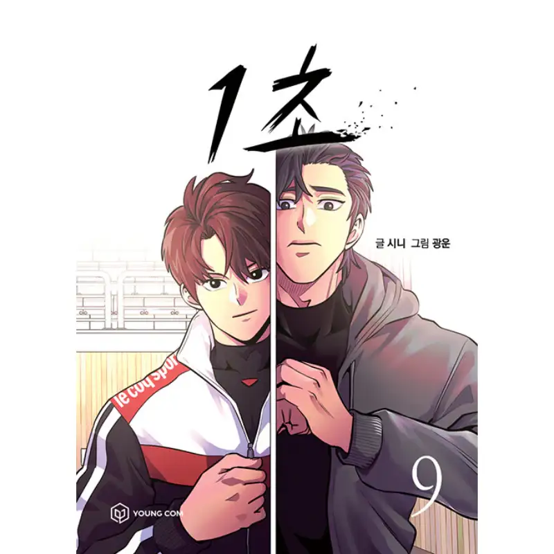 Thumbnail 12