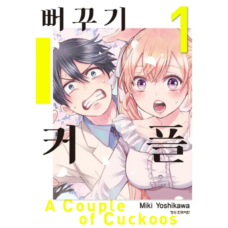 Thumbnail 21