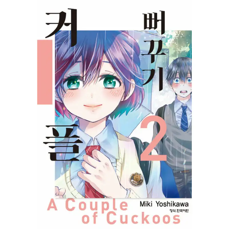 Thumbnail 22