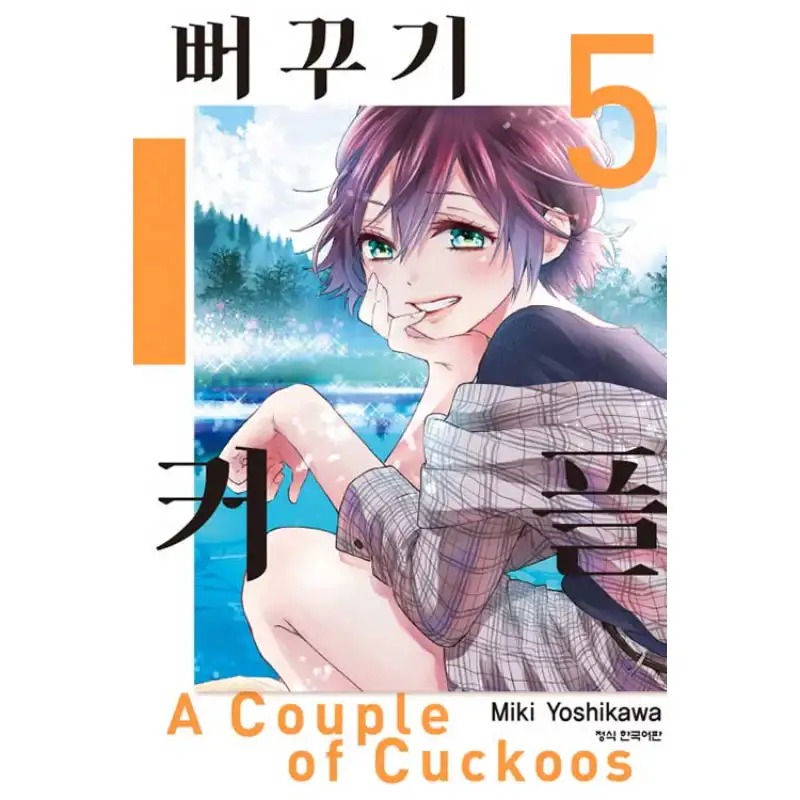 Thumbnail 25