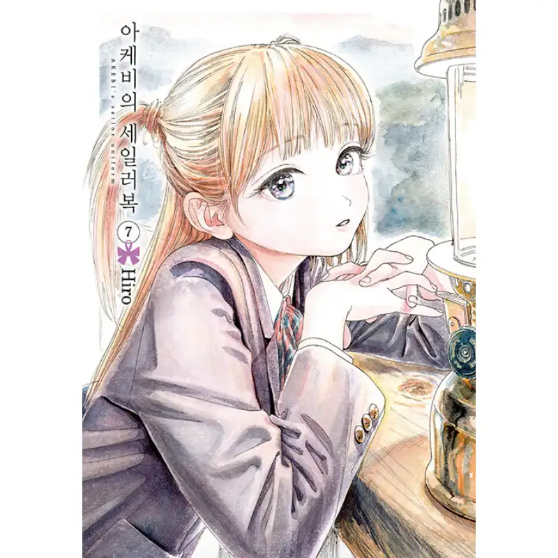 Thumbnail 11
