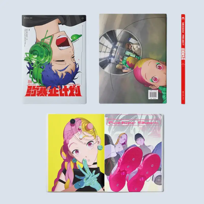 Product image 1