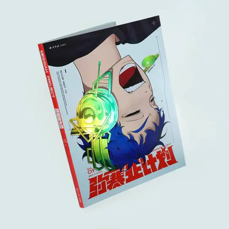 Thumbnail 3