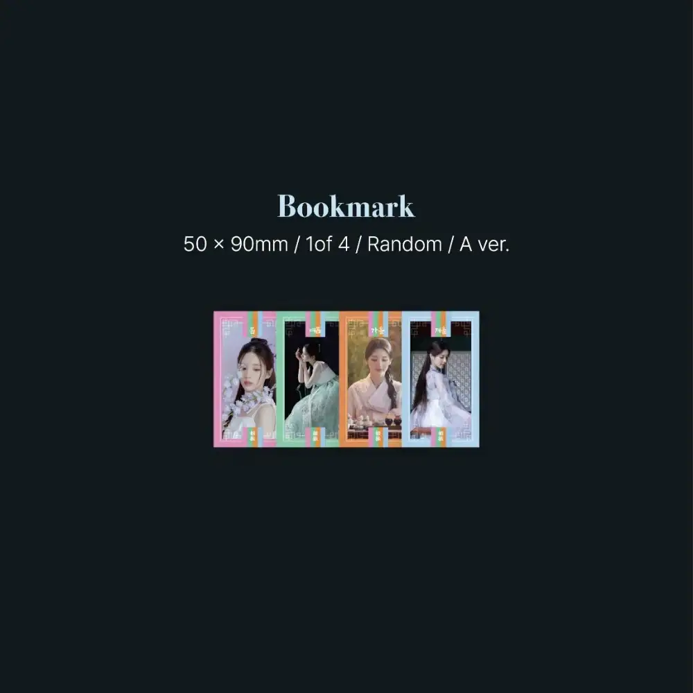 Thumbnail 13