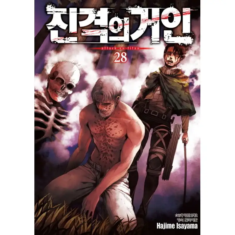 Thumbnail 29