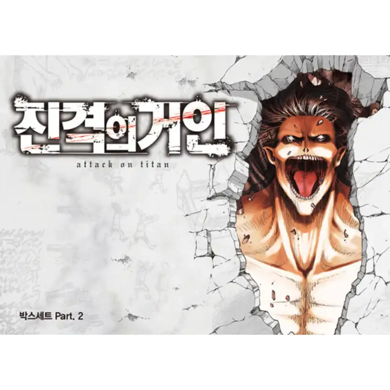 Thumbnail 38