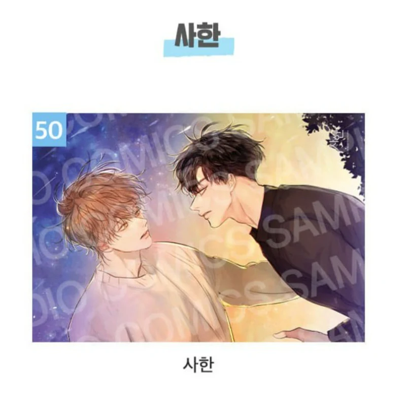 Thumbnail 14