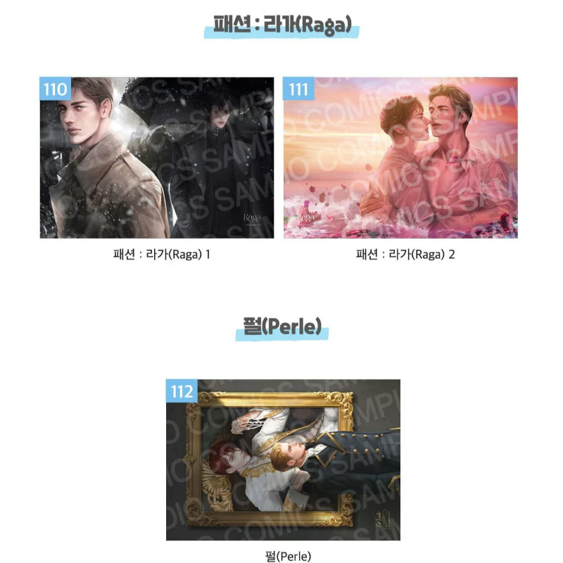 Thumbnail 12