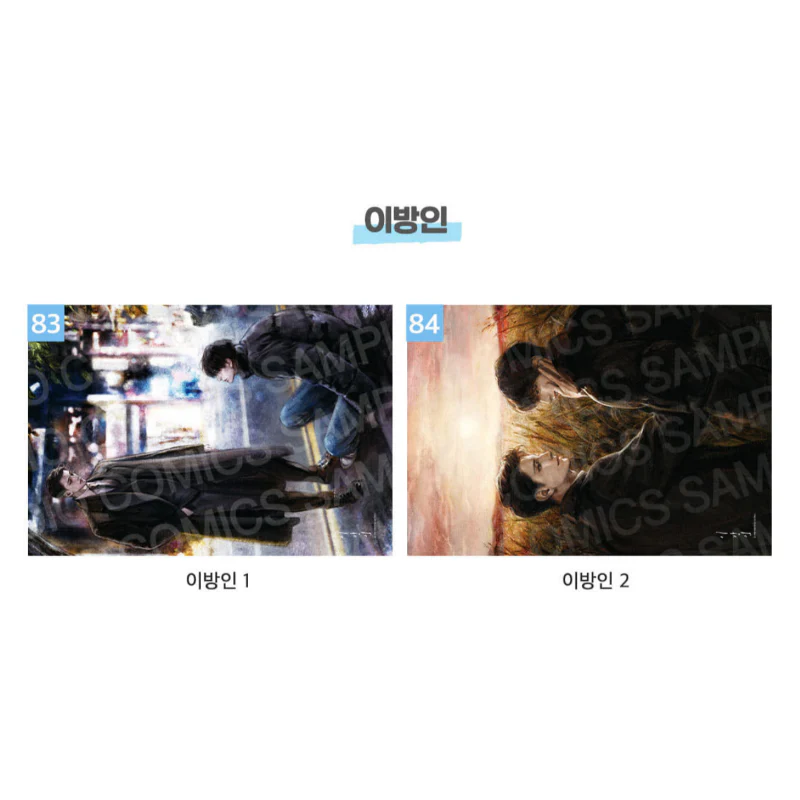 Thumbnail 14