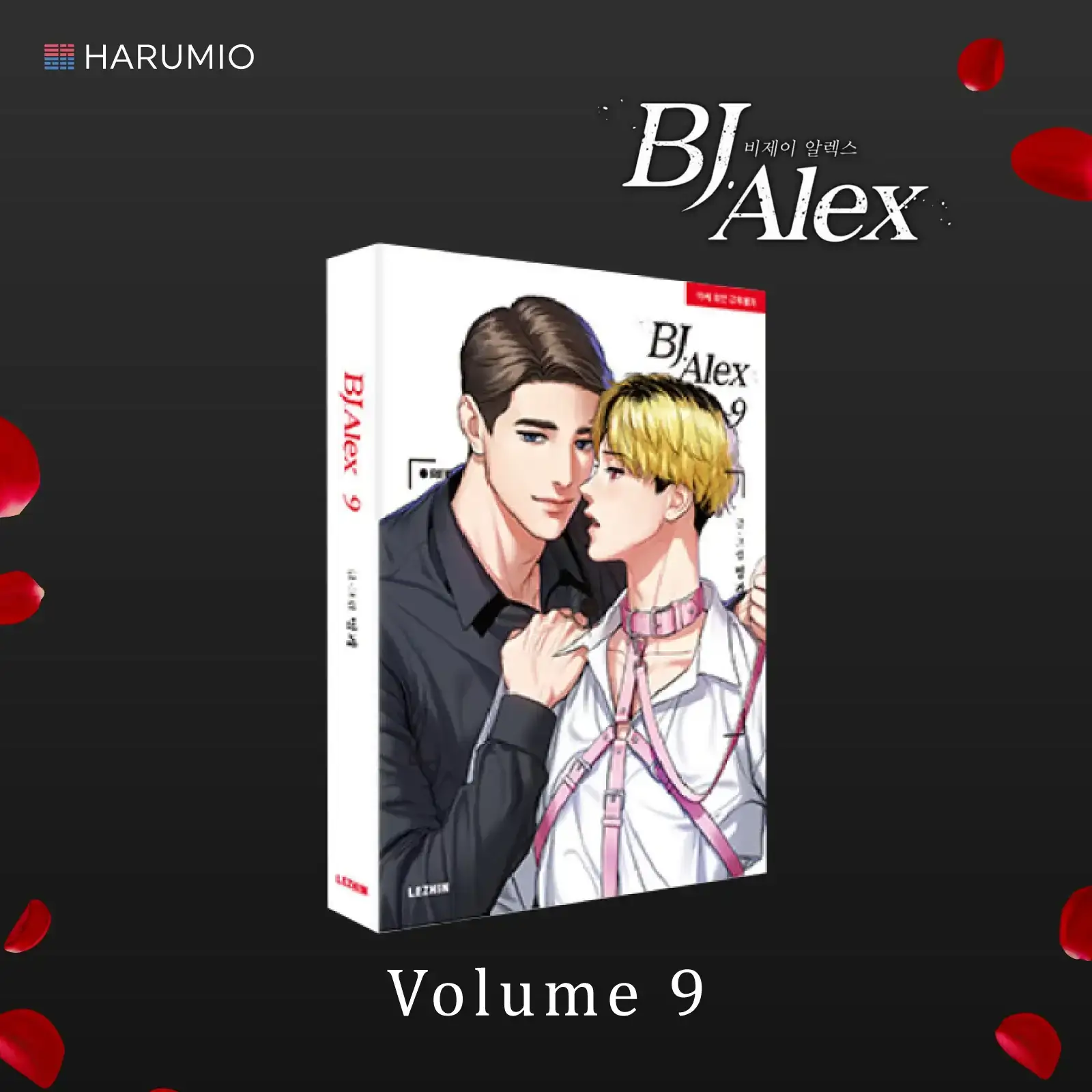 Thumbnail 15