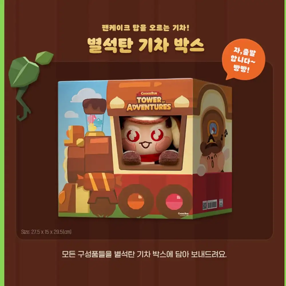 Thumbnail 11
