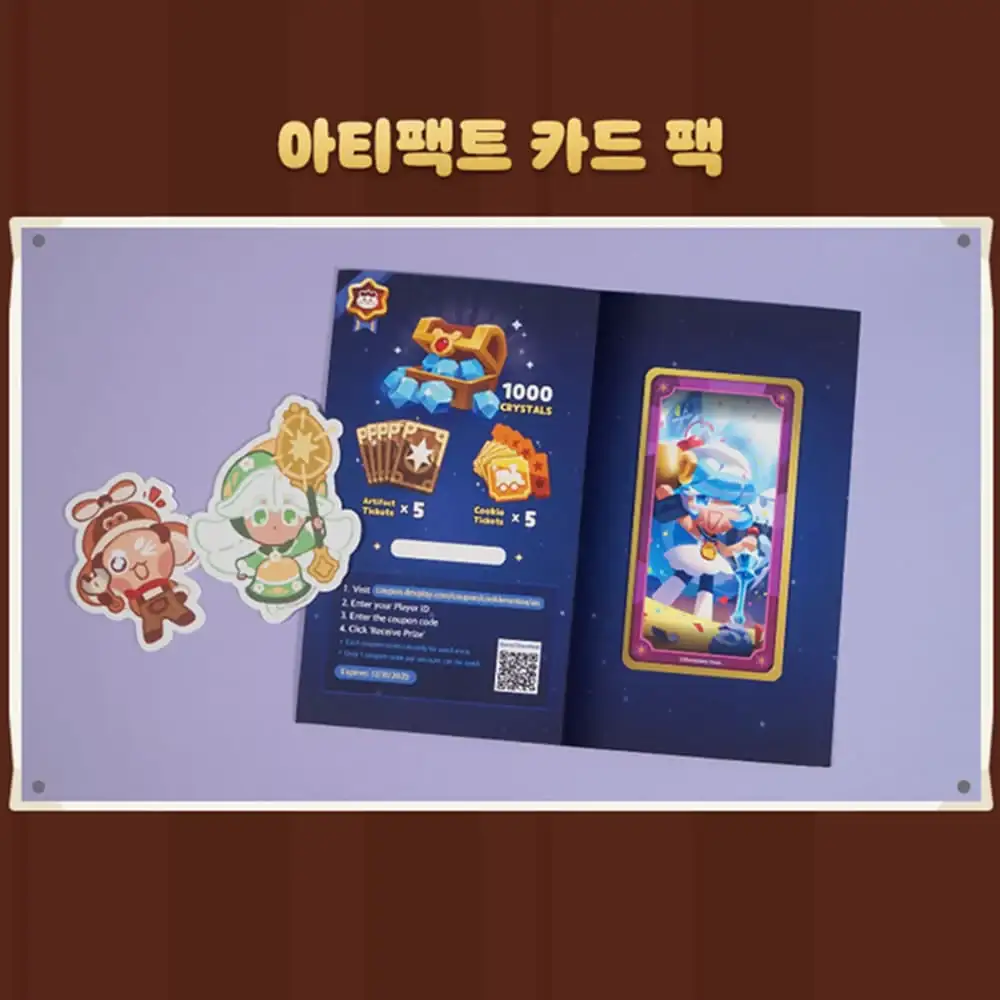 Thumbnail 15