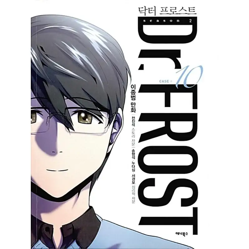 Thumbnail 16