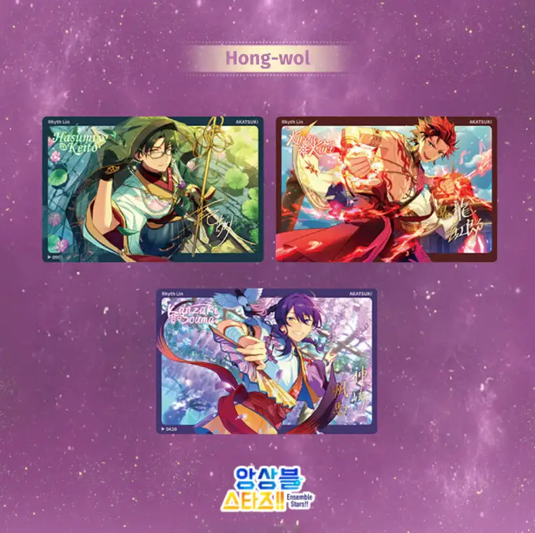 Thumbnail 11
