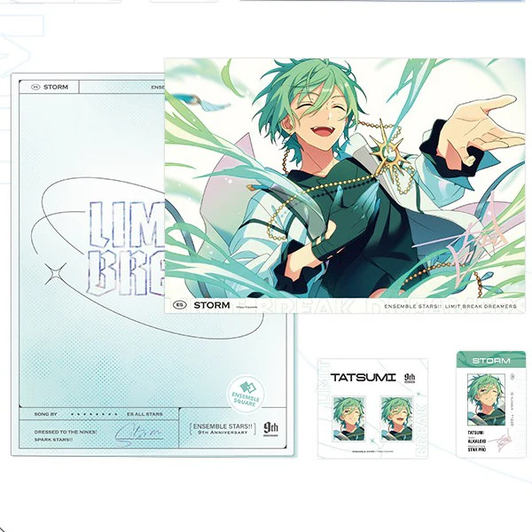 Thumbnail 16