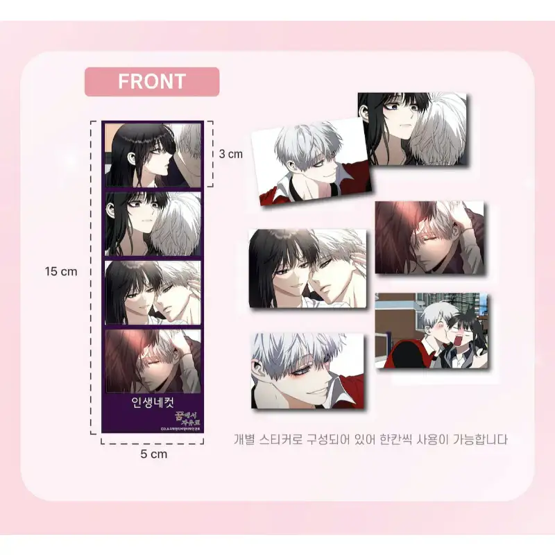 Thumbnail 16