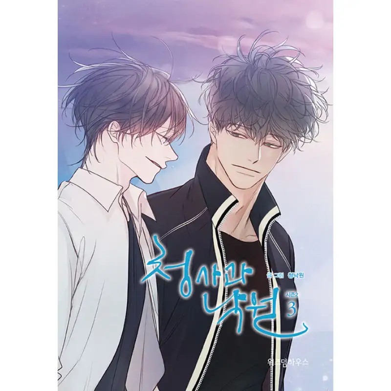 Thumbnail 13