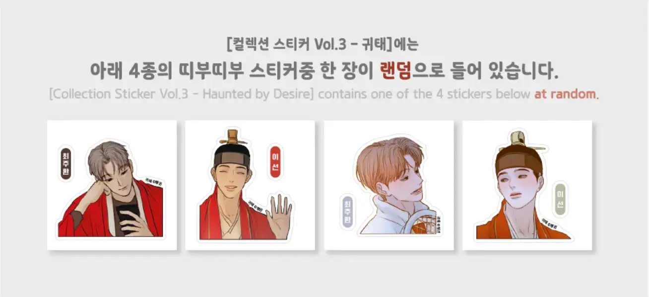 Thumbnail 13