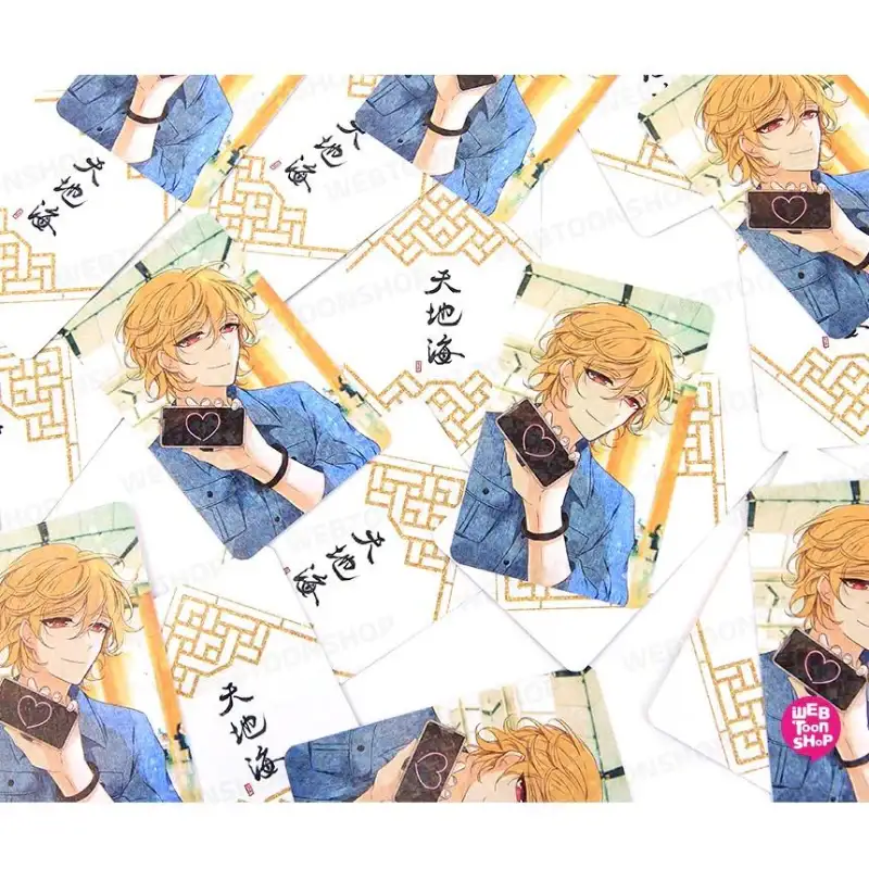 Thumbnail 10