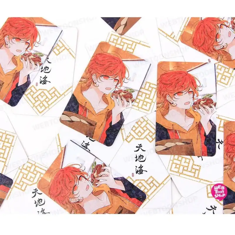 Thumbnail 12