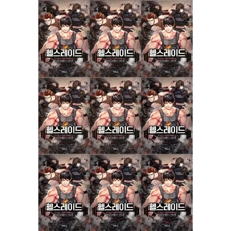 Thumbnail 10