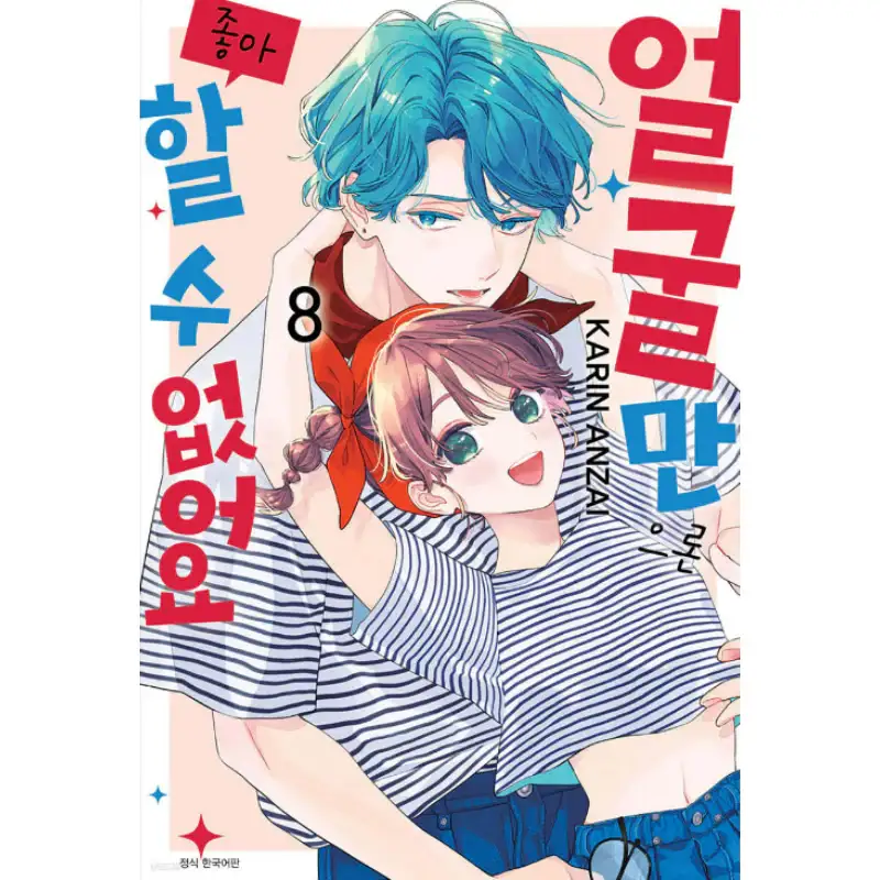 Thumbnail 22