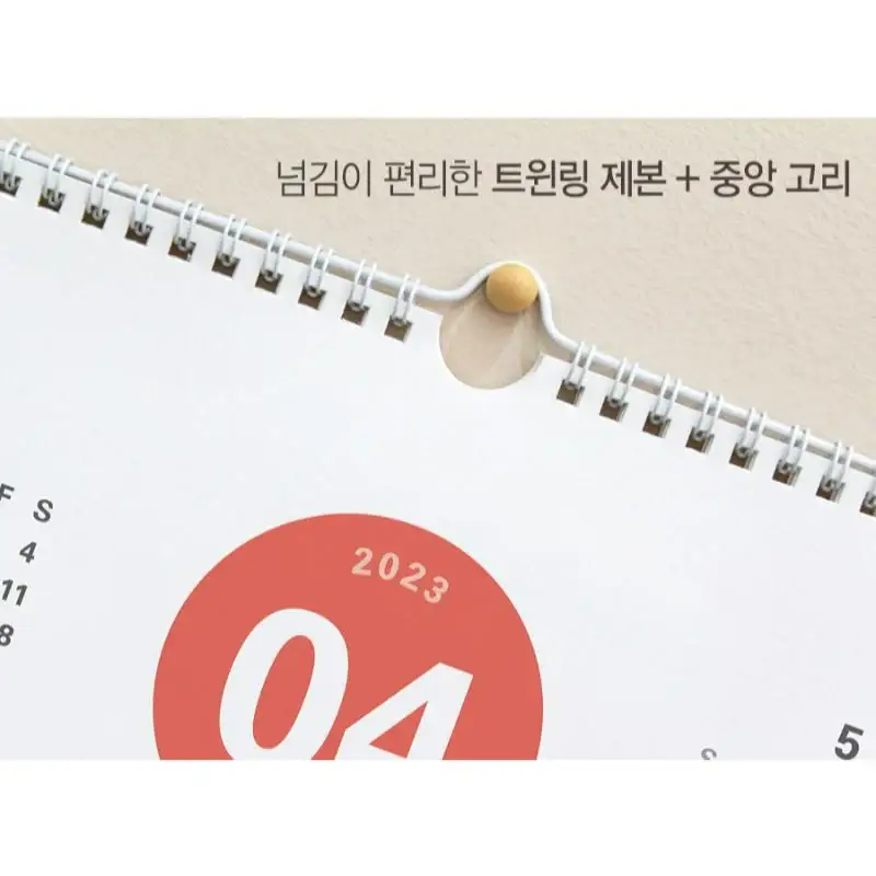 Thumbnail 14