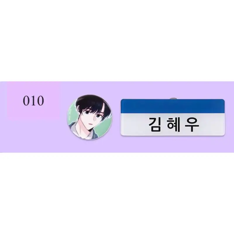 Thumbnail 11