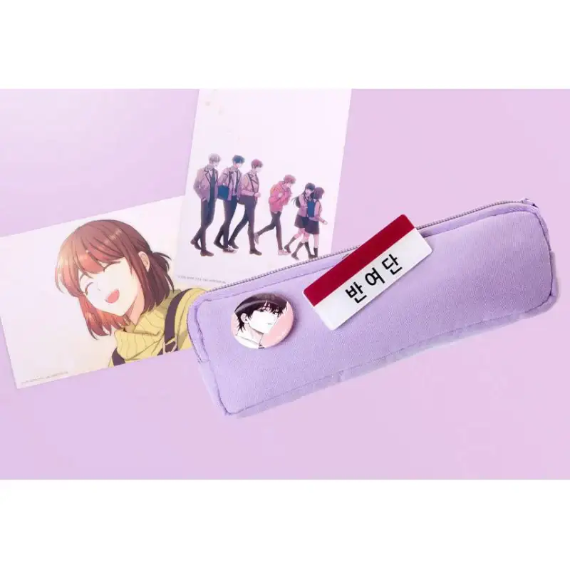 Thumbnail 16