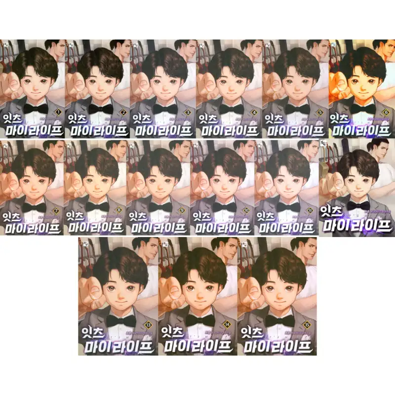 Thumbnail 16