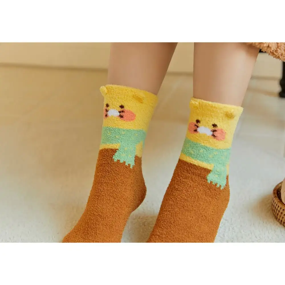 Thumbnail 12