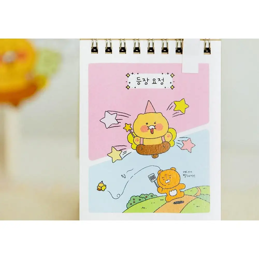 Thumbnail 26