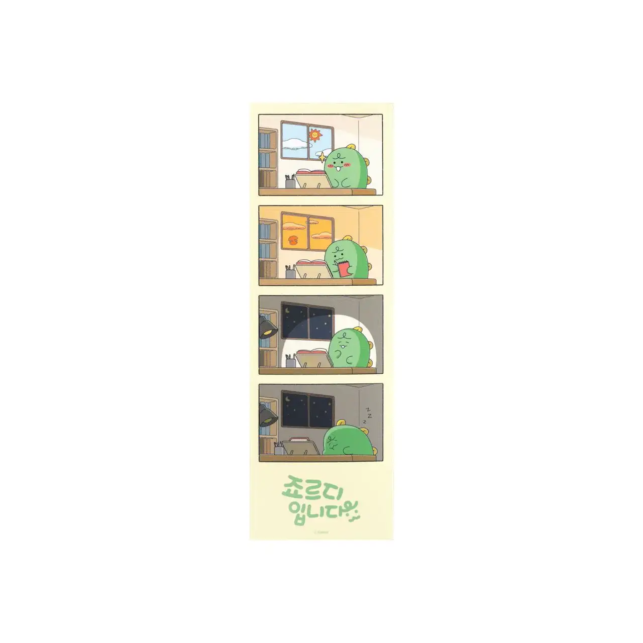 Thumbnail 5