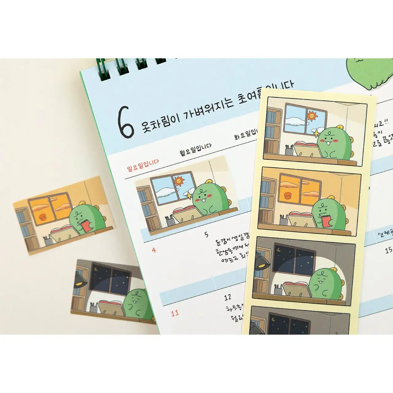 Thumbnail 8