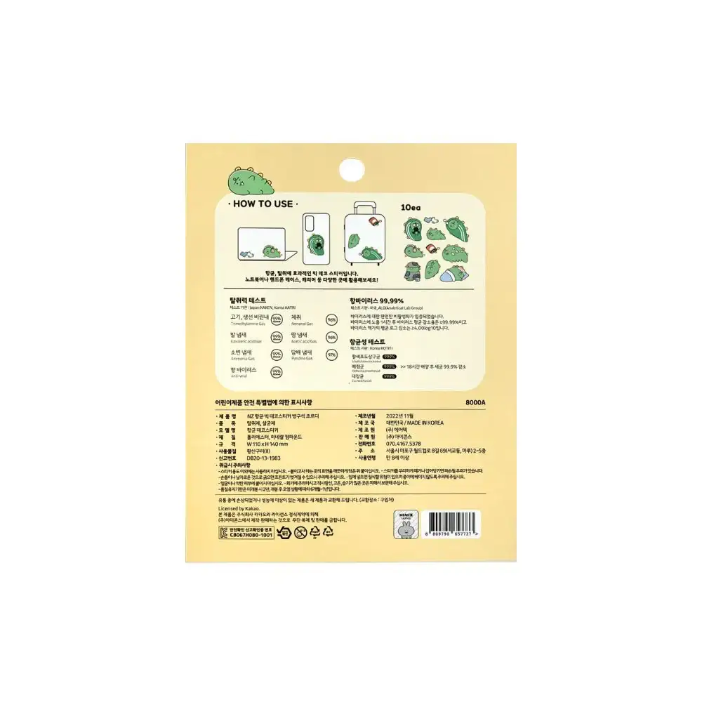 Thumbnail 9