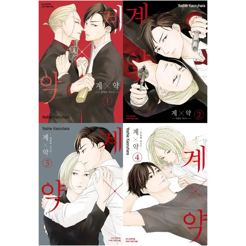 Thumbnail 9