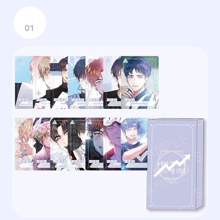 Thumbnail 6
