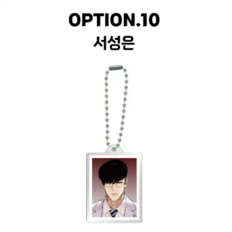 Thumbnail 11