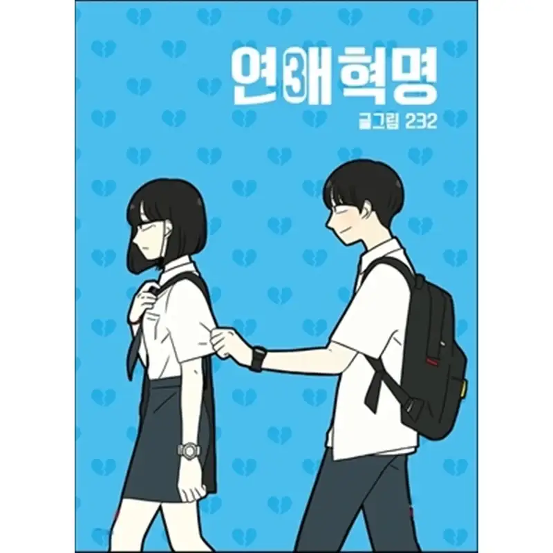 Thumbnail 18