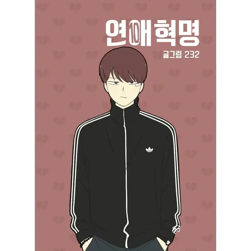 Thumbnail 25