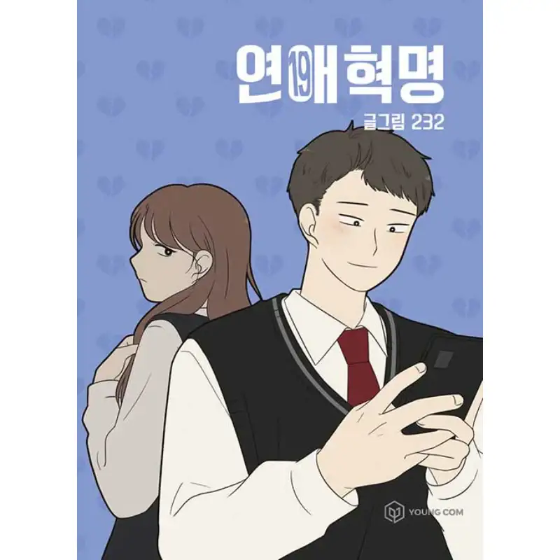 Thumbnail 36