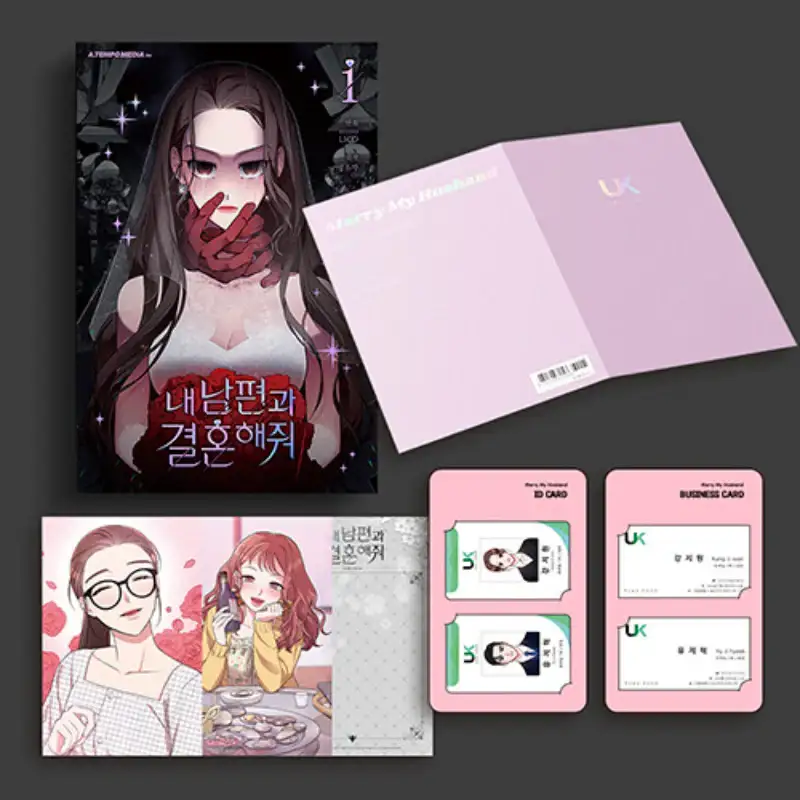 Thumbnail 10