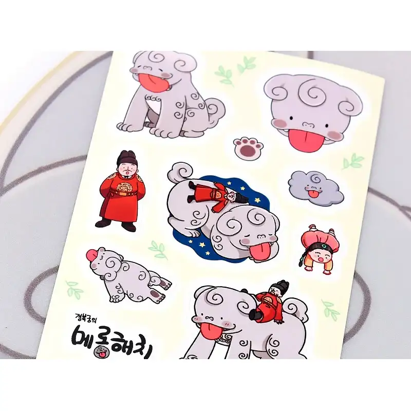 Thumbnail 6