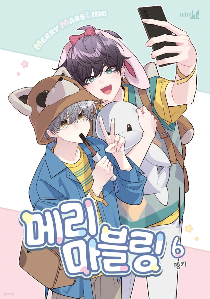 Thumbnail 9