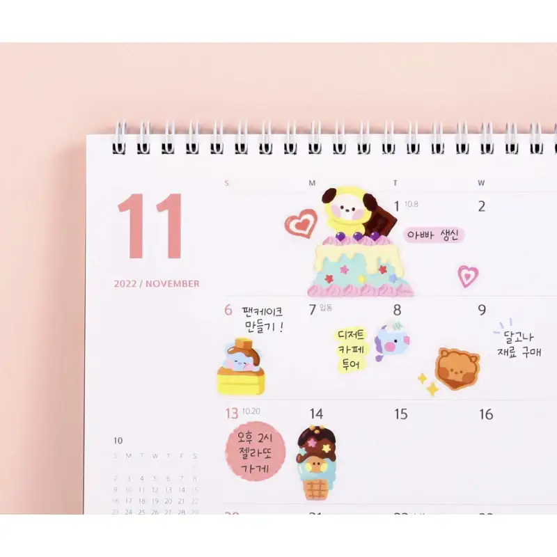 Thumbnail 13