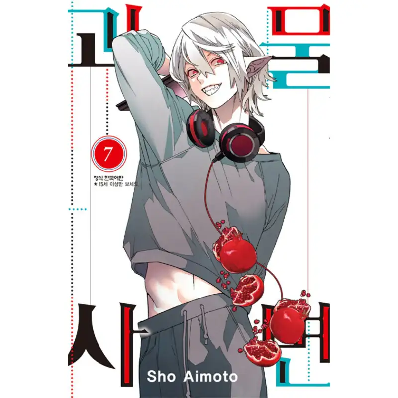 Thumbnail 14