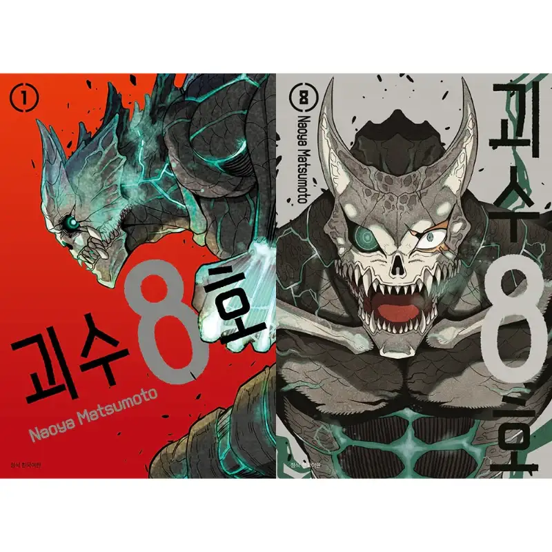 Thumbnail 16