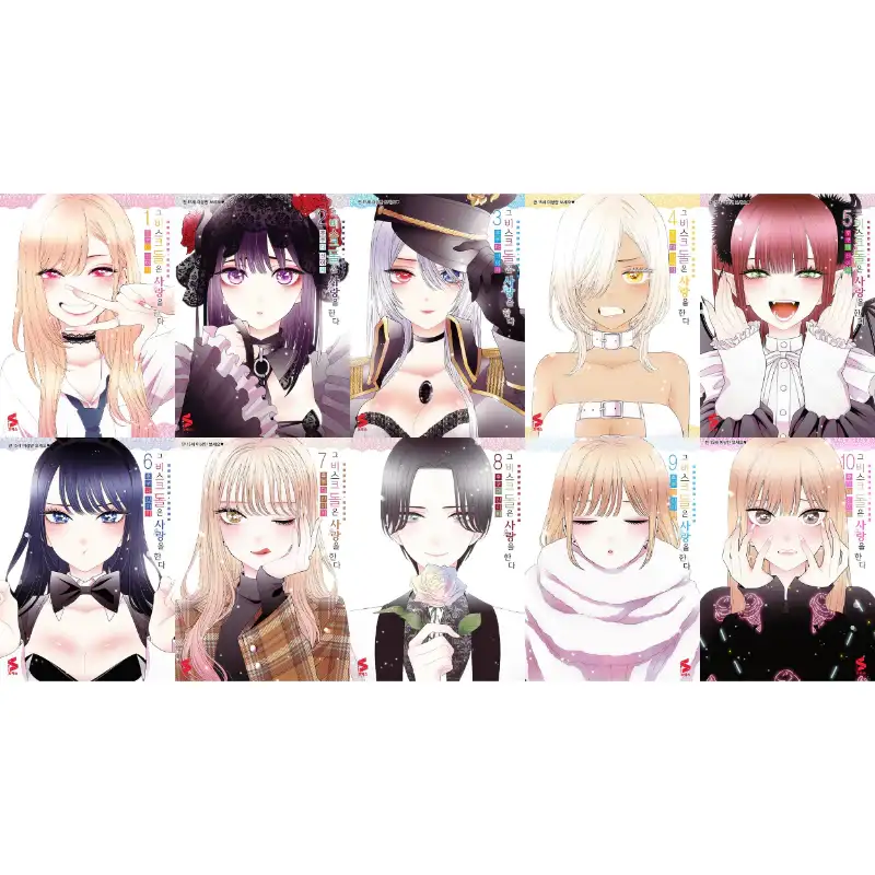 Thumbnail 14