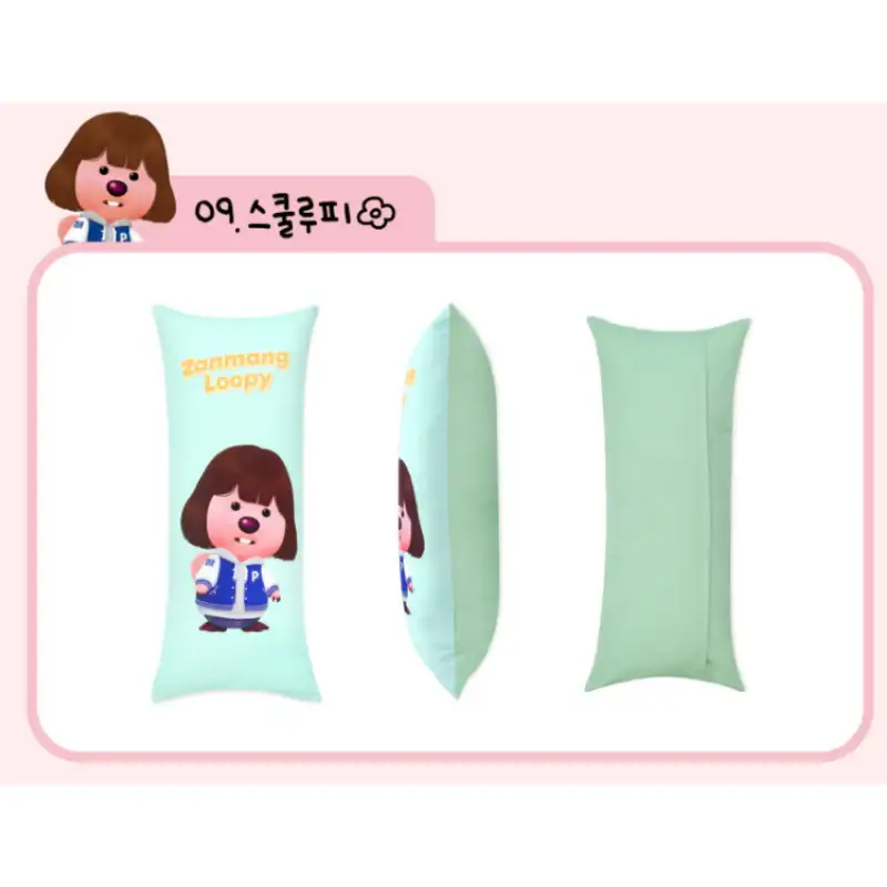 Thumbnail 15