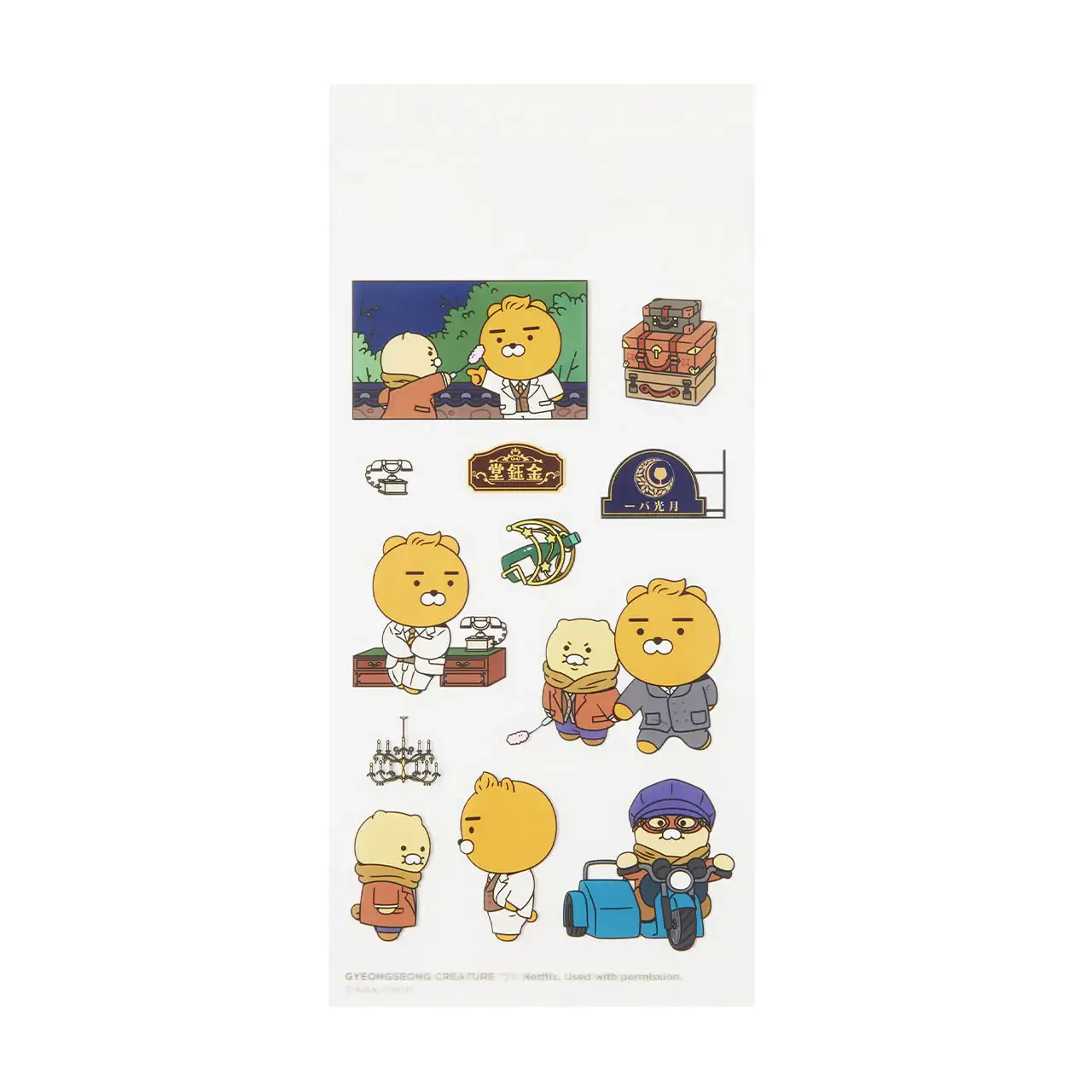 Thumbnail 6